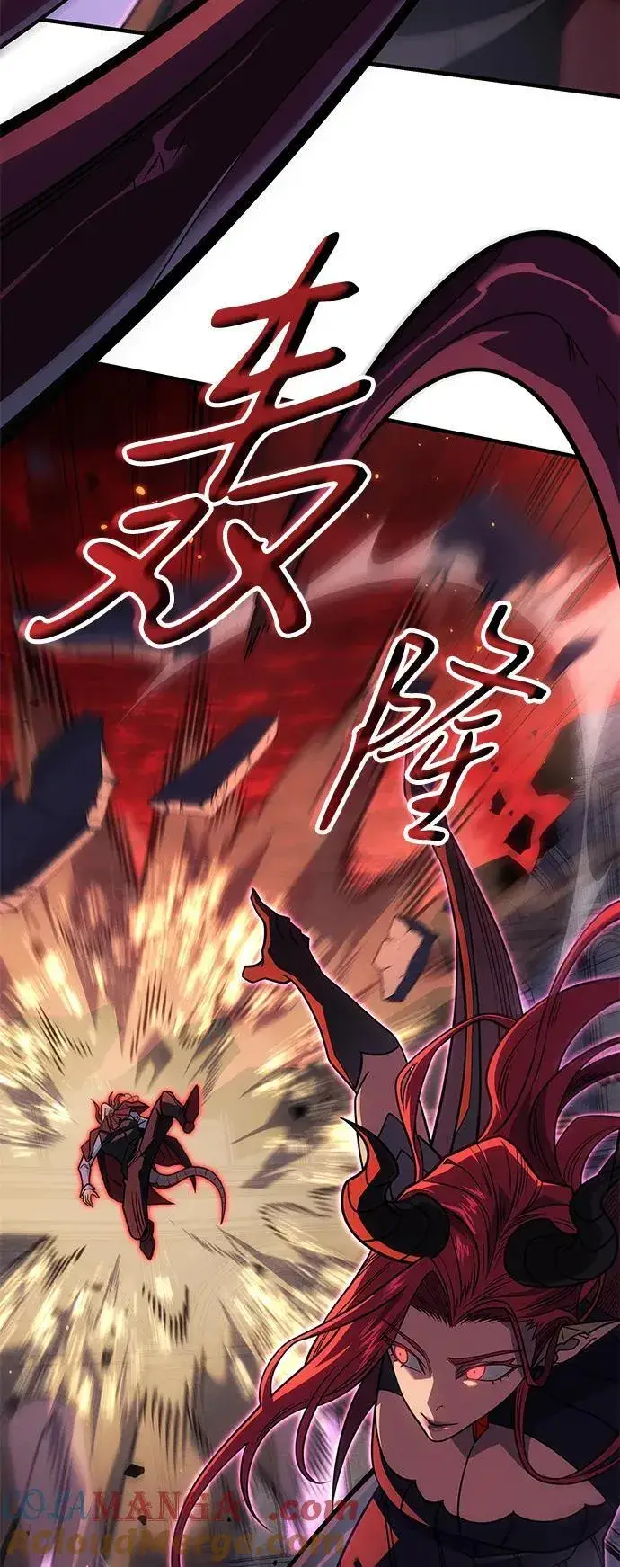 《以王之力重生》第61话图41