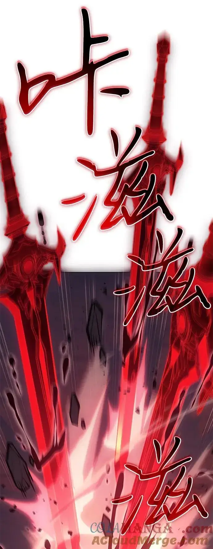 《以王之力重生》第64话图13