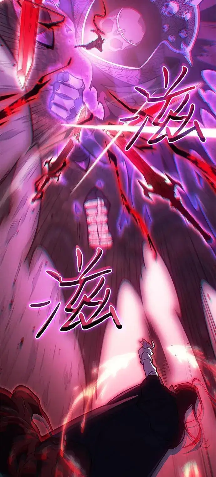 《以王之力重生》第64话图24