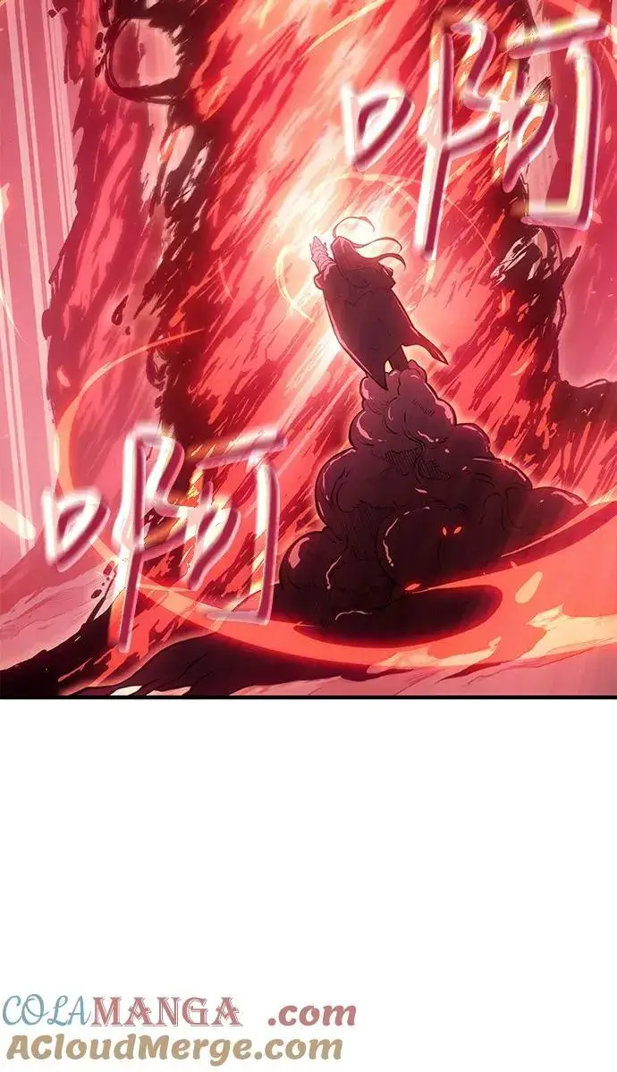 《以王之力重生》第64话图41