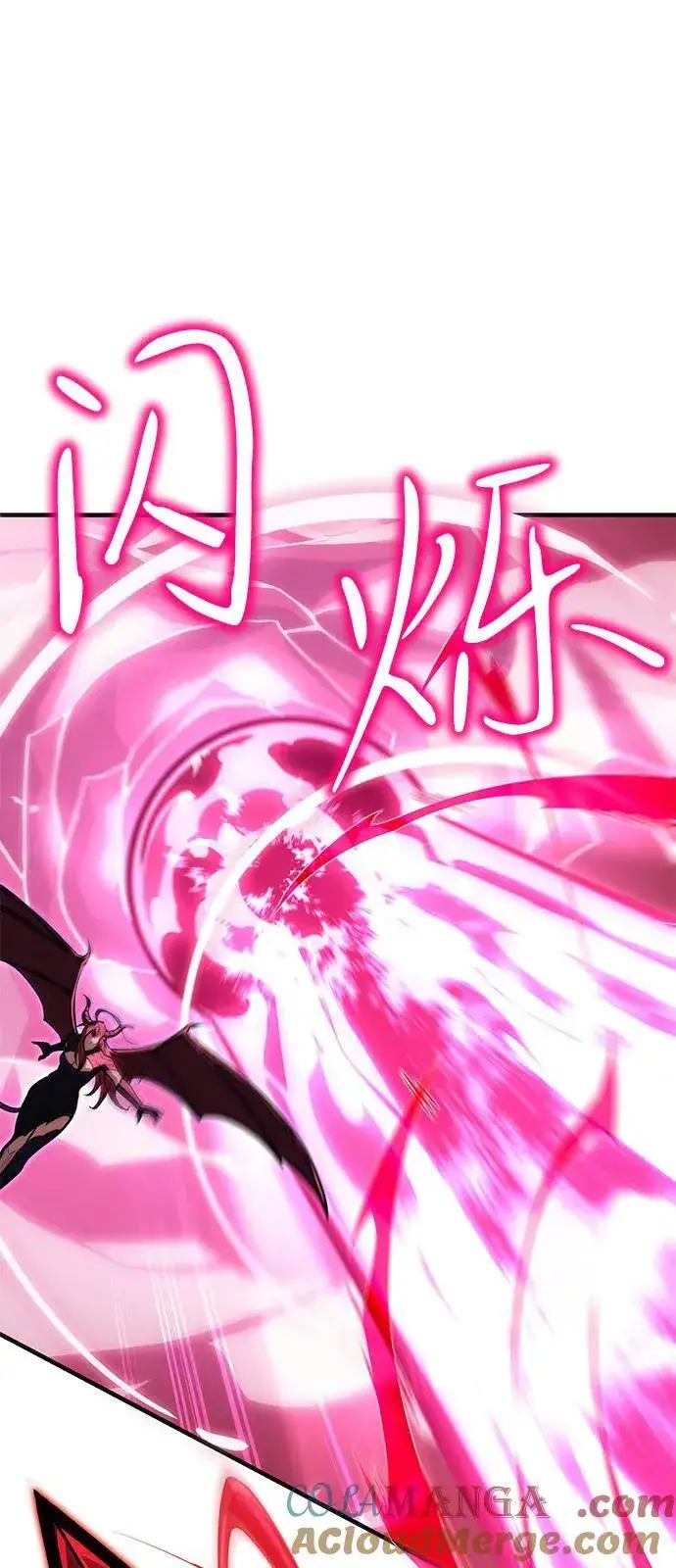 《以王之力重生》第64话图93