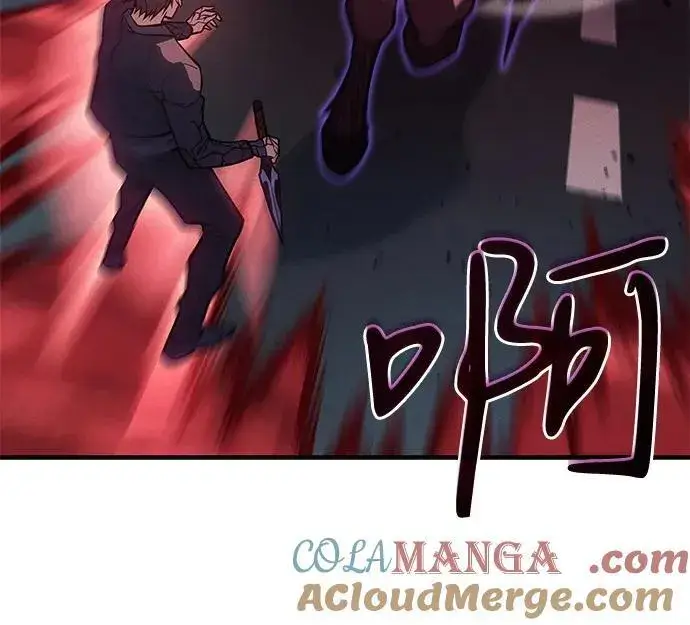 《以王之力重生》第70话图49