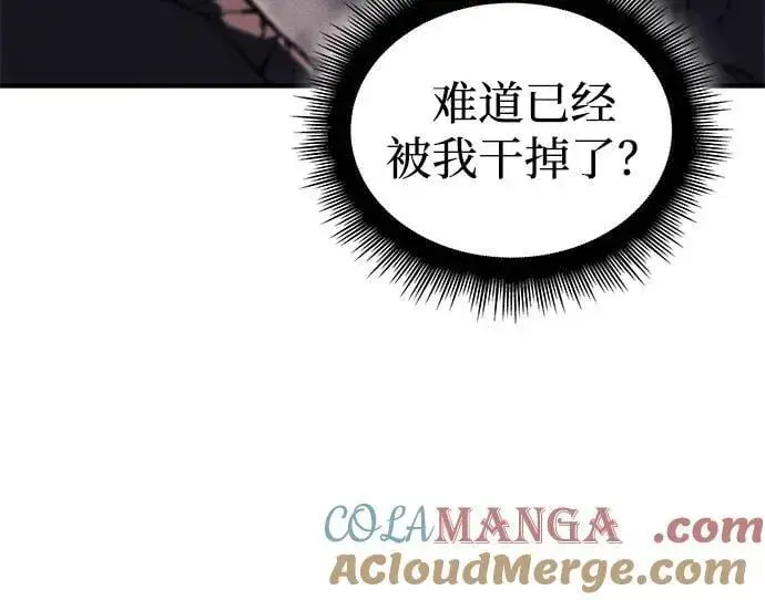 《以王之力重生》第75话图101