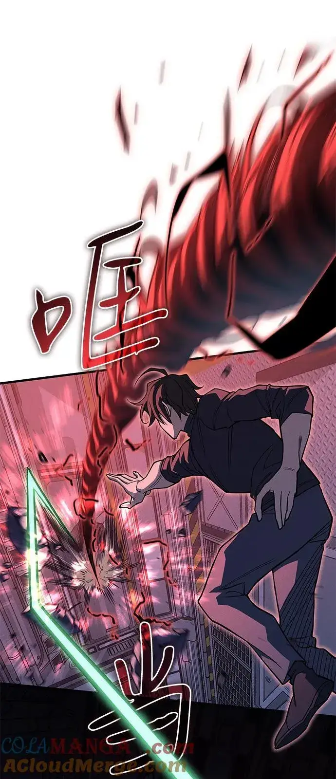 《以王之力重生》第75话图65