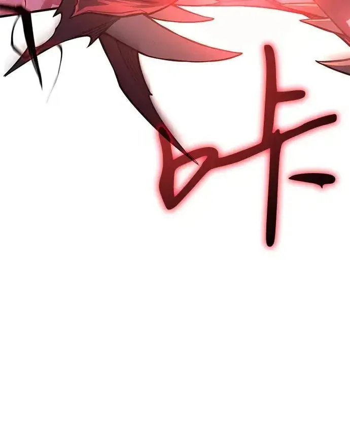 《以王之力重生》第75话图72