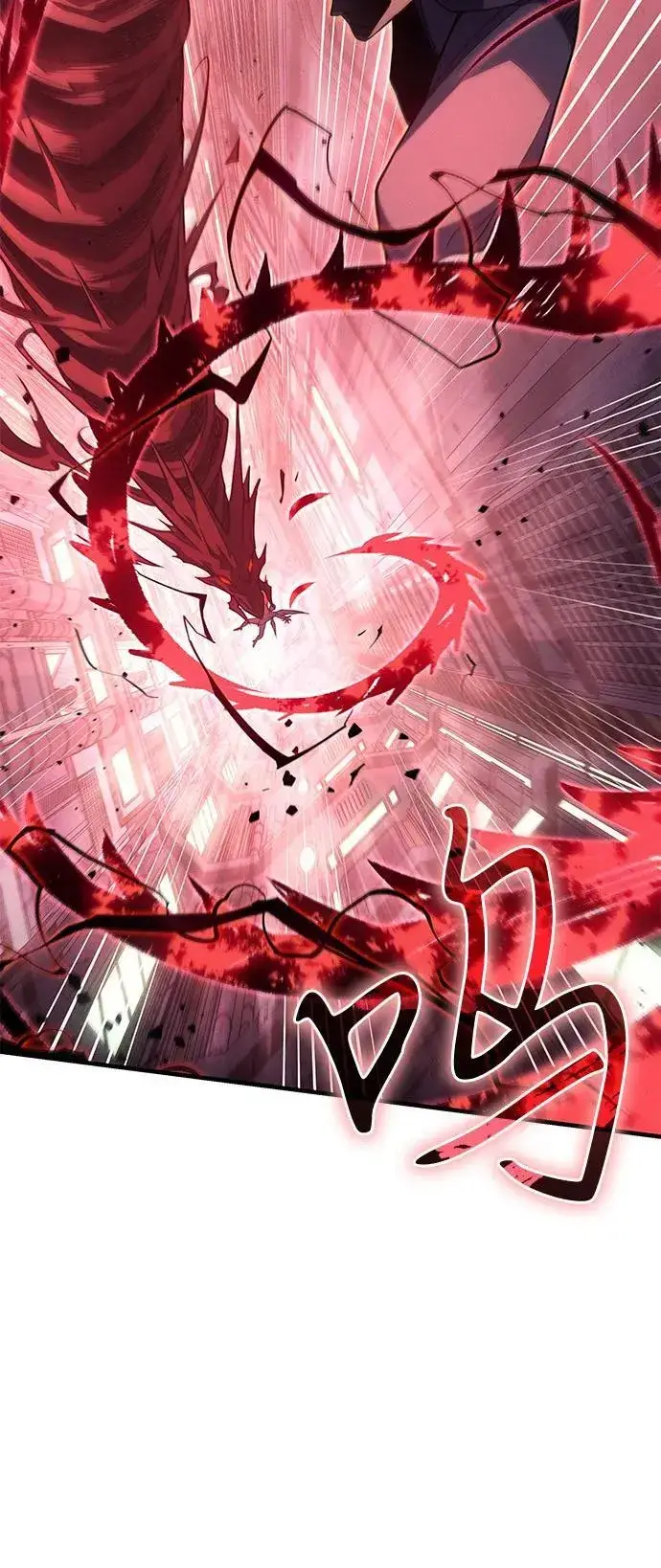 《以王之力重生》第75话图91