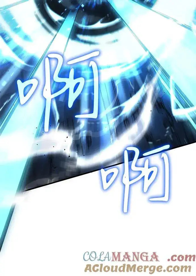 《以王之力重生》第76话图69