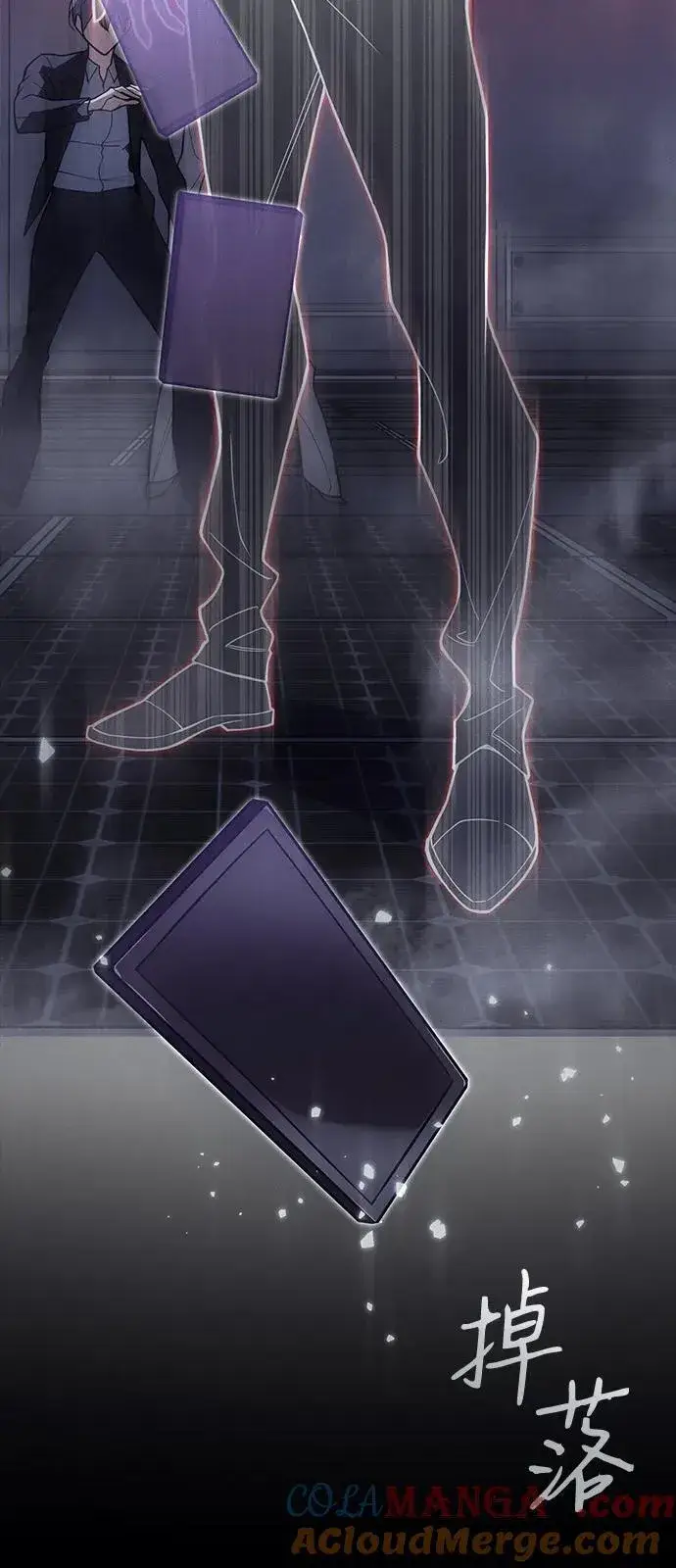 《以王之力重生》第77话图61
