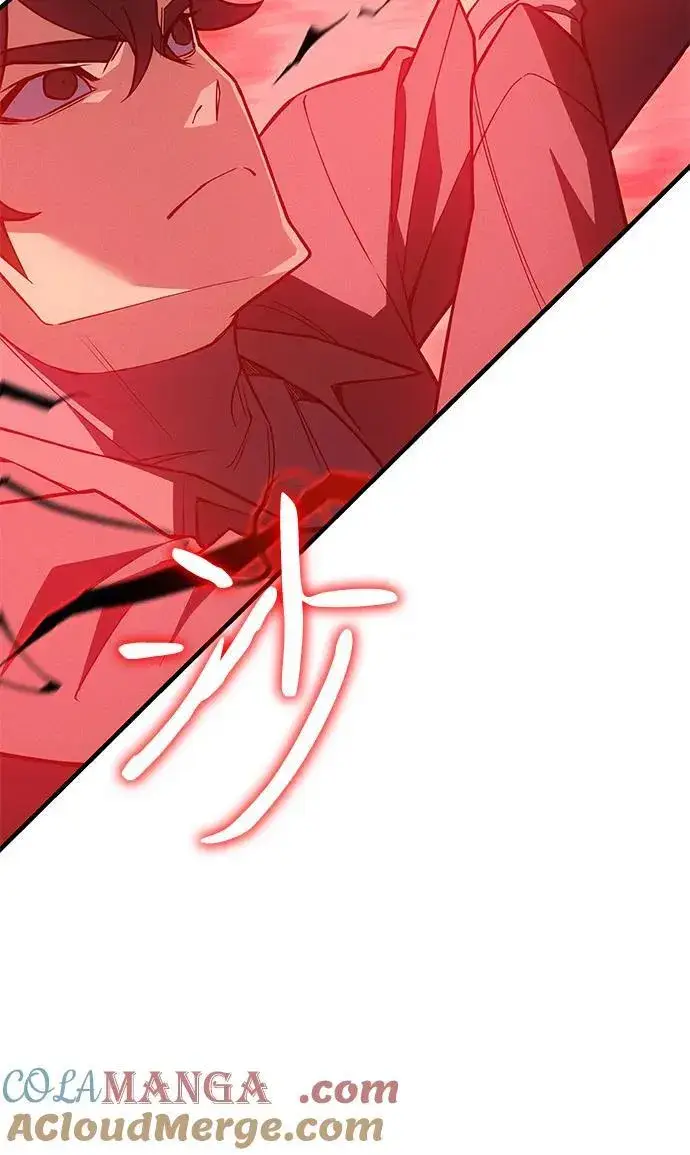 《以王之力重生》第77话图85