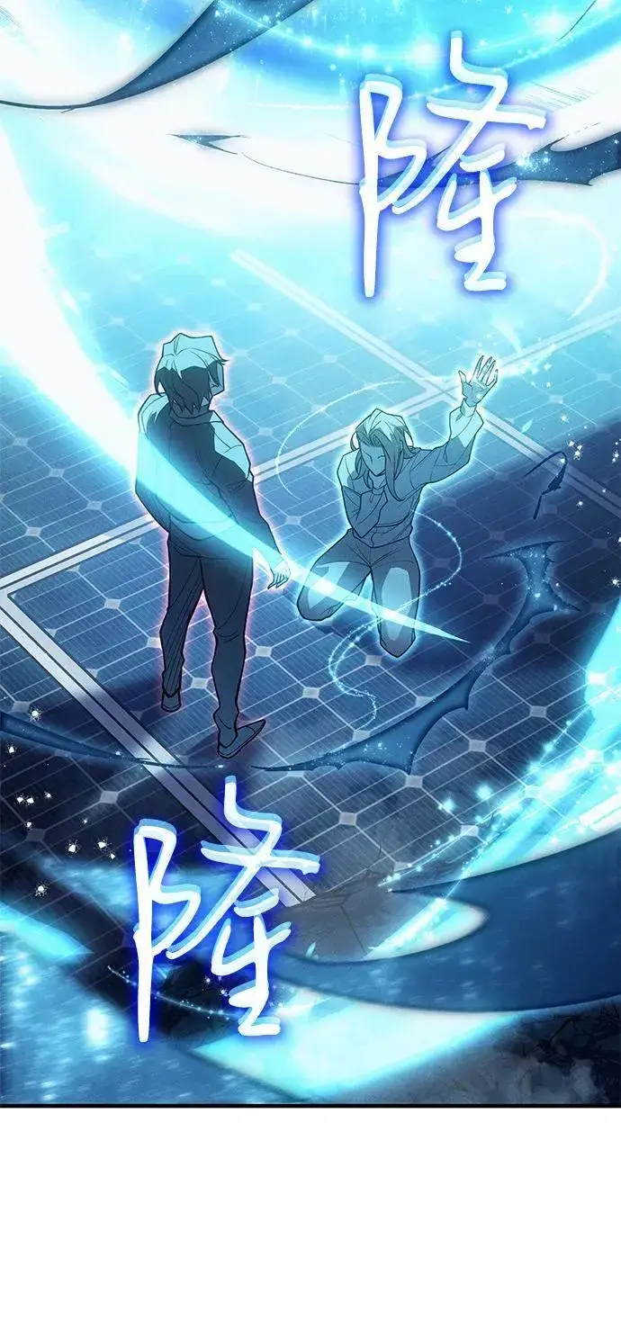《以王之力重生》第79话图36