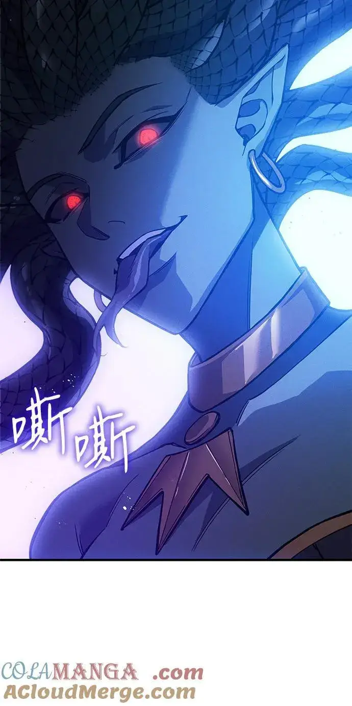 《以王之力重生》第82话图5
