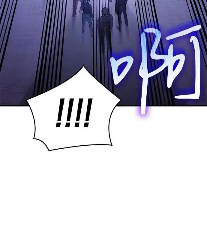 《以王之力重生》第82话图74