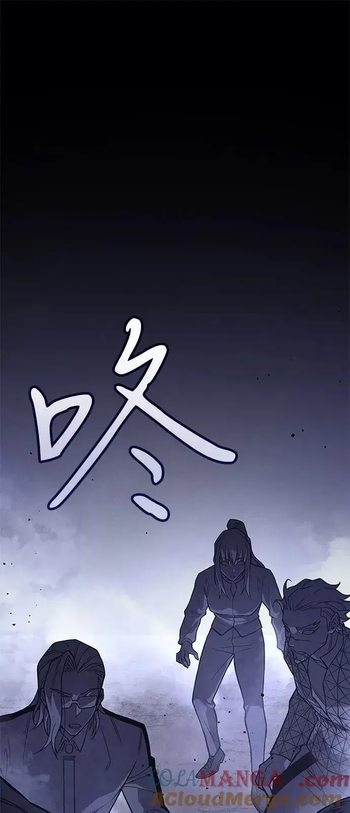 《以王之力重生》第82话图89