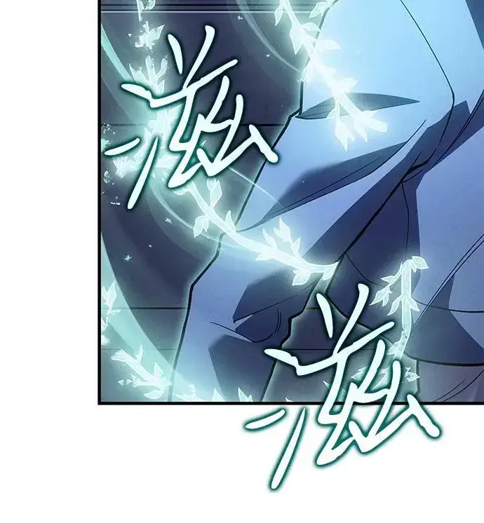 《以王之力重生》第85话图55