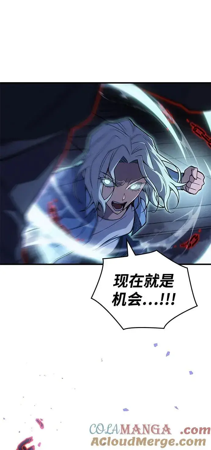 《以王之力重生》第85话图81
