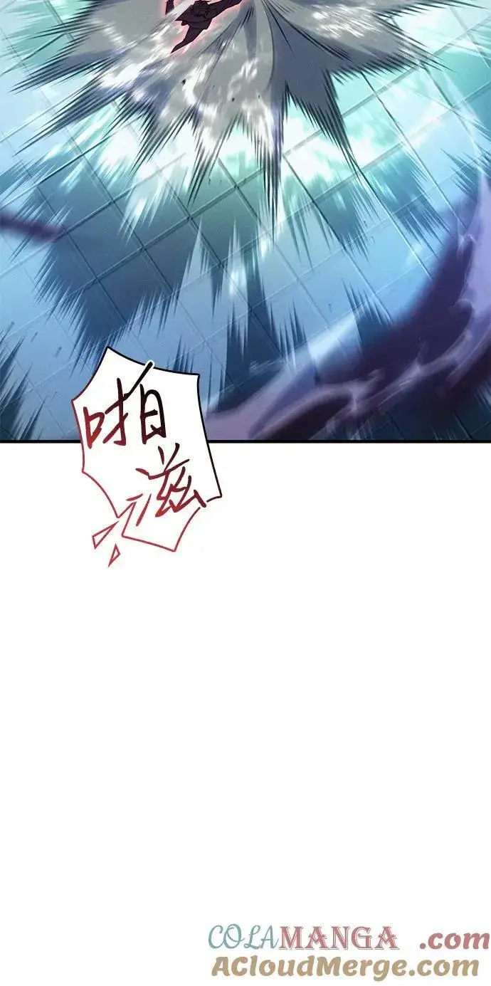 《以王之力重生》第86话图29