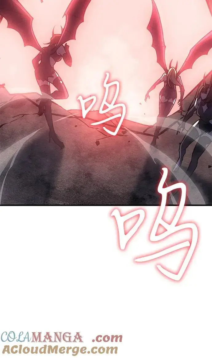 《以王之力重生》第87话图21