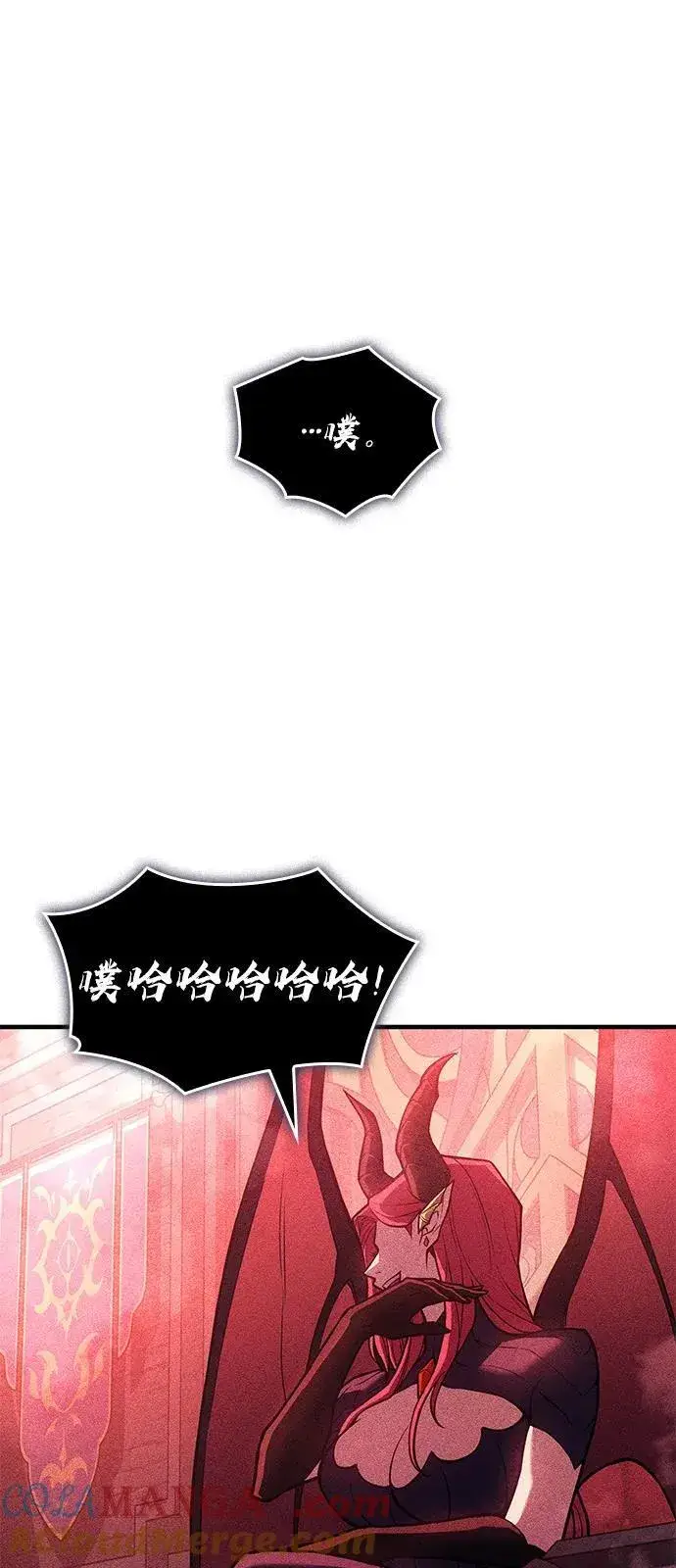 《以王之力重生》第87话图29