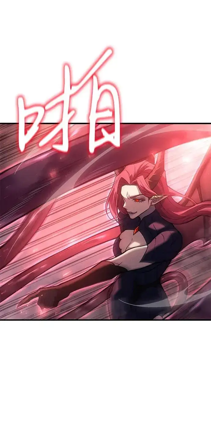 《以王之力重生》第87话图38