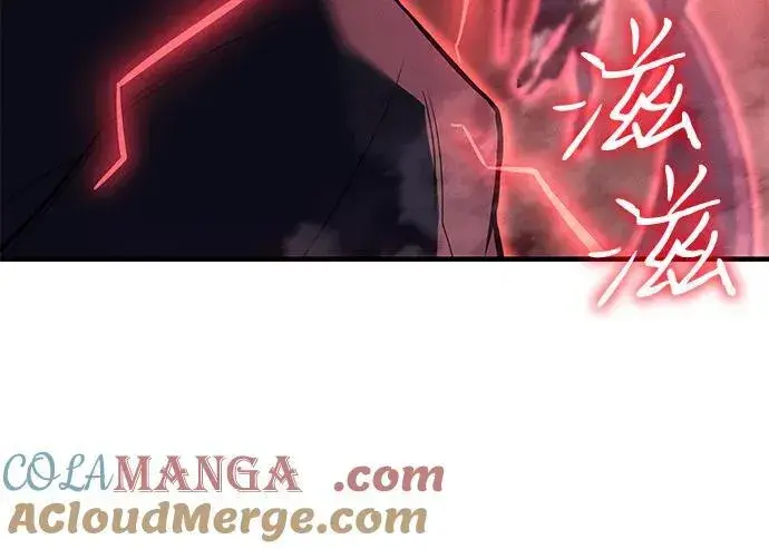 《以王之力重生》第87话图41