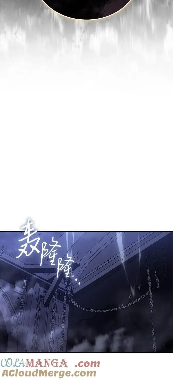 《以王之力重生》第88话图113