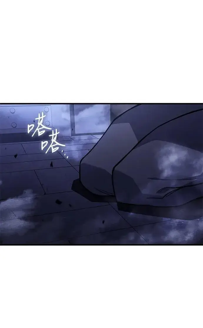 《以王之力重生》第88话图114