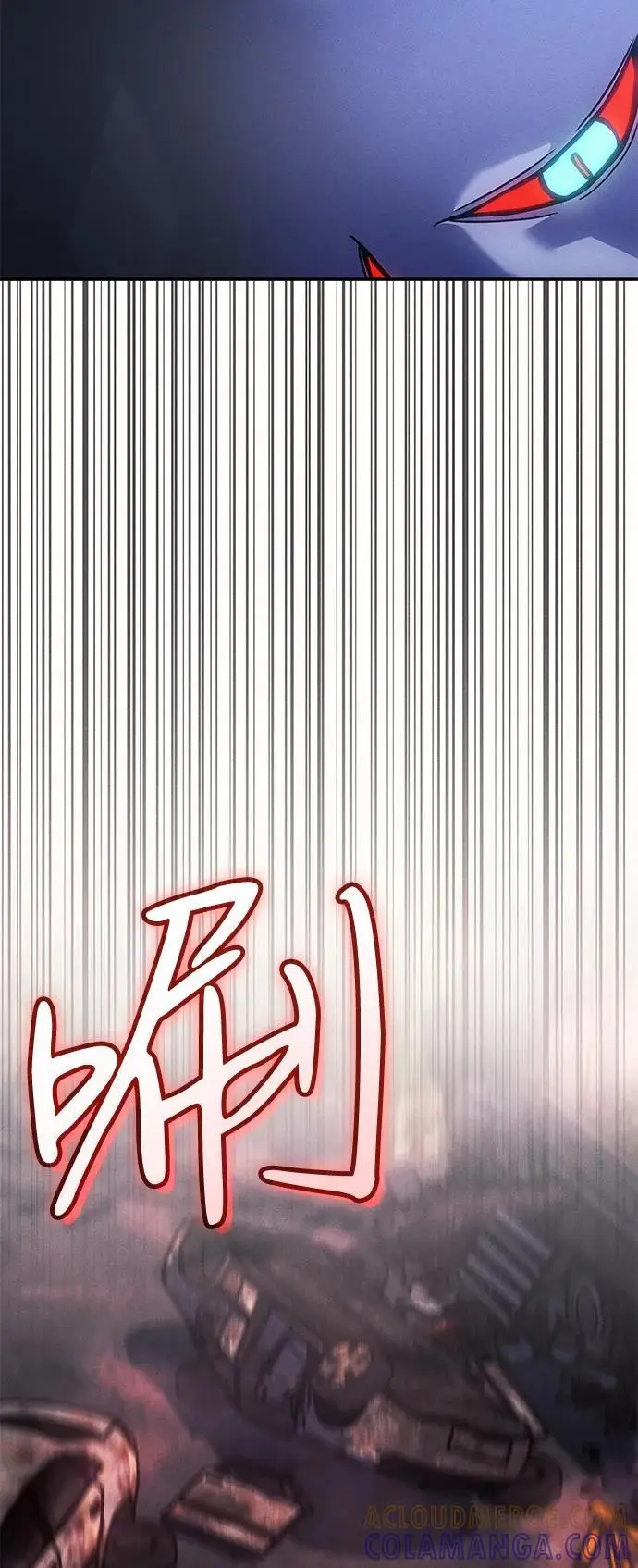 《以王之力重生》第94话图49