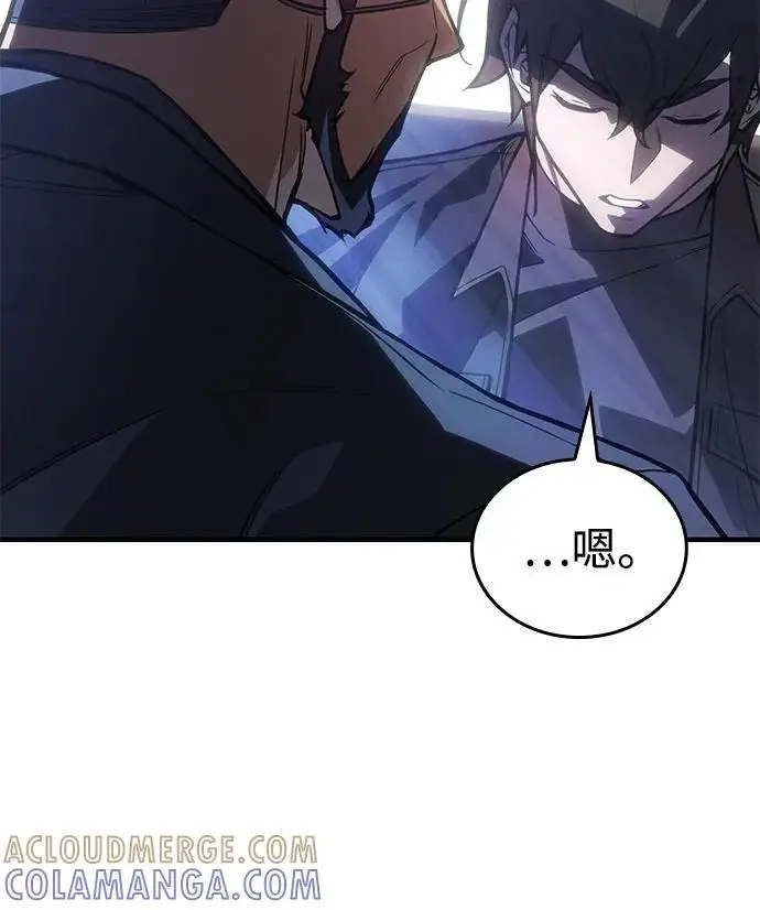 《以王之力重生》第95话图29