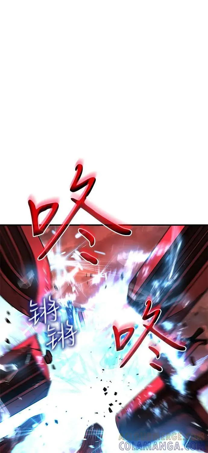《以王之力重生》第98话图37