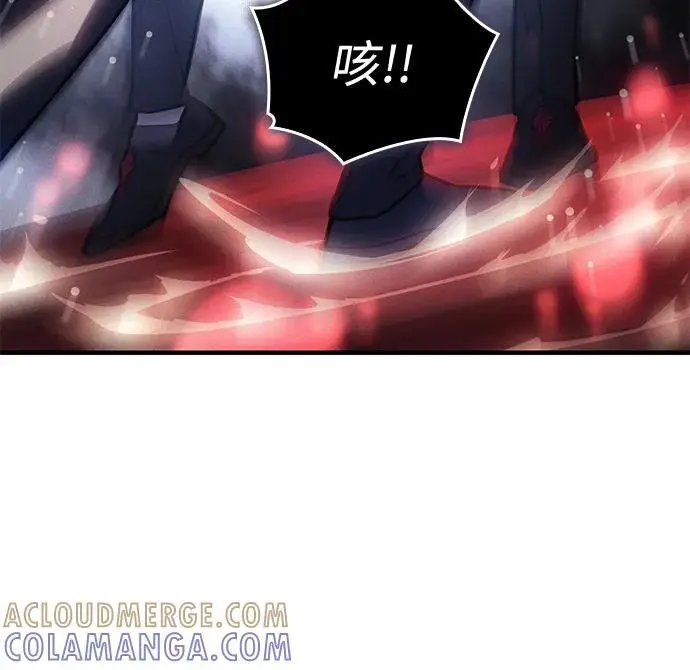《以王之力重生》第99话图45