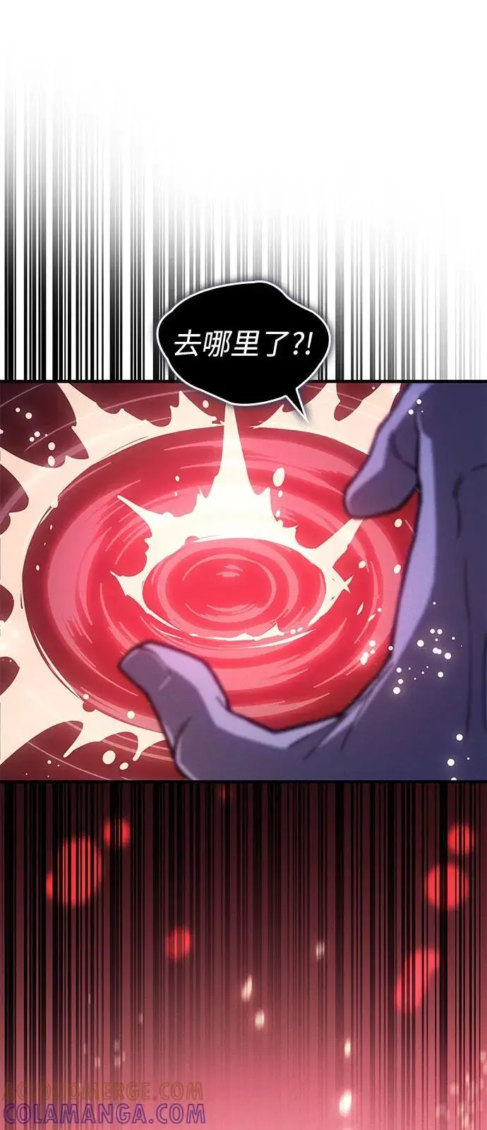 《以王之力重生》第99话图53