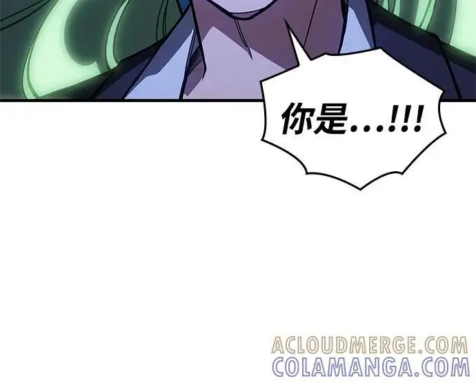 《以王之力重生》第100话图79