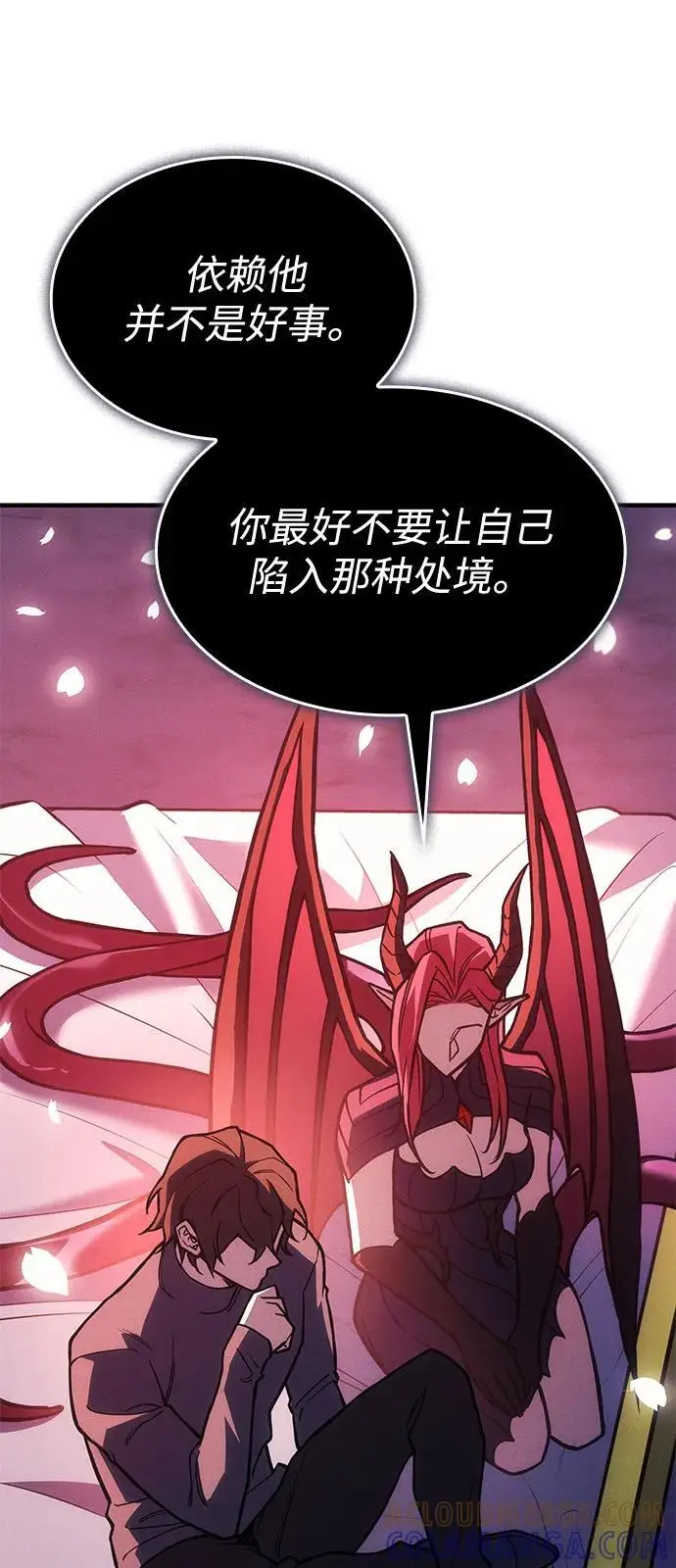 《以王之力重生》第101话图21