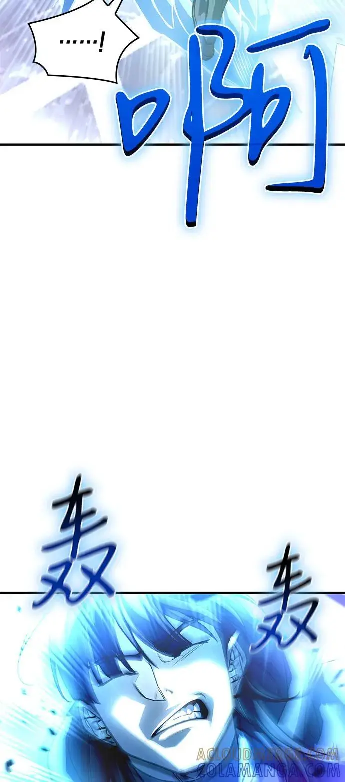 《以王之力重生》第103话图85