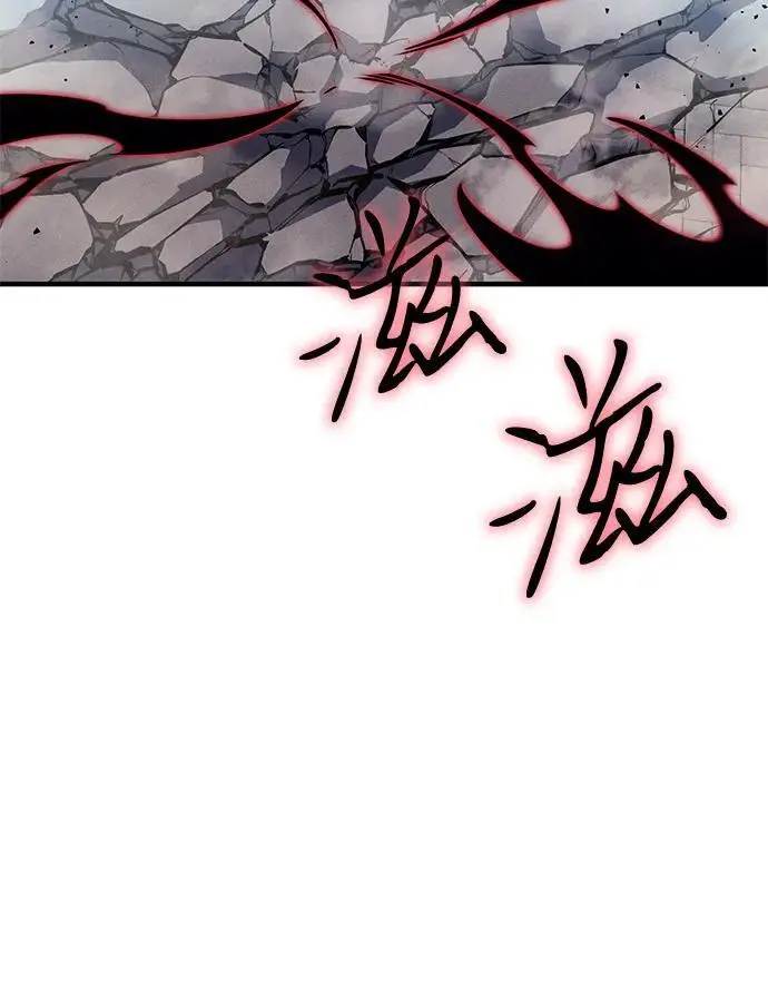 《以王之力重生》第107话图73