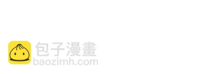 《以王之力重生》第118话图69