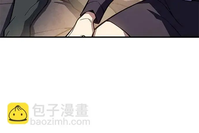 《以王之力重生》第121话图6