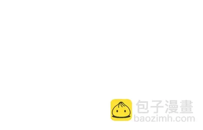 《以王之力重生》第123话图29