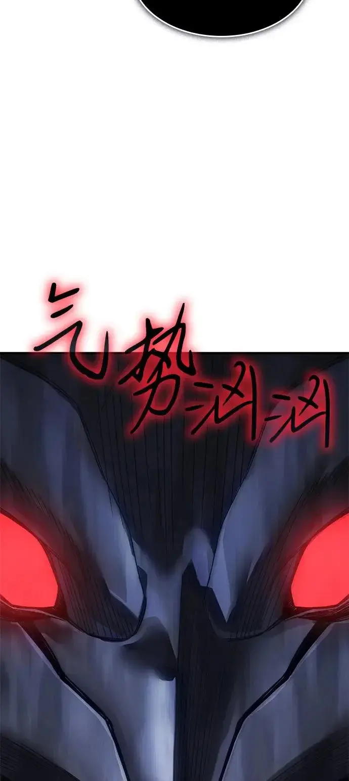 《以王之力重生》第126话图54