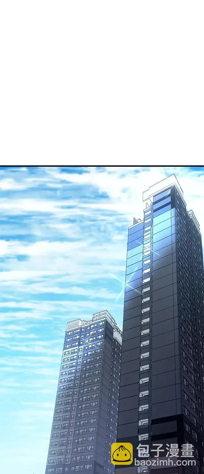 《以王之力重生》第127话图59