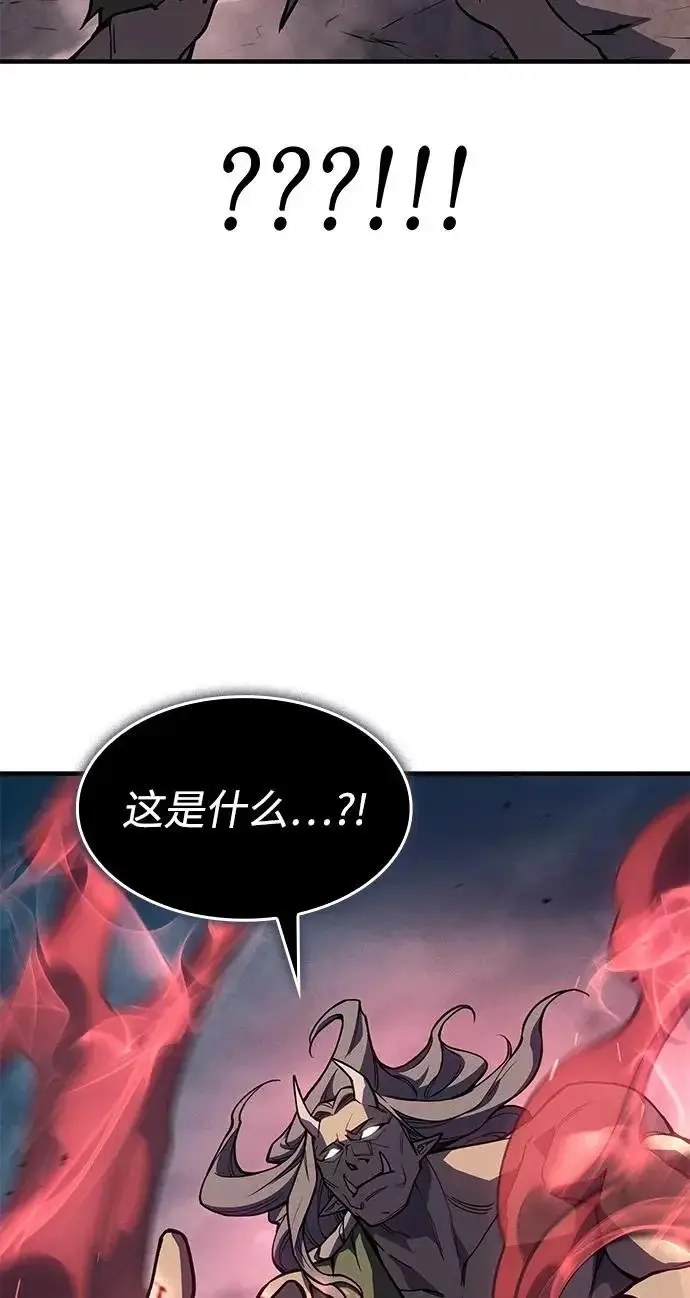 《以王之力重生》第129话图58