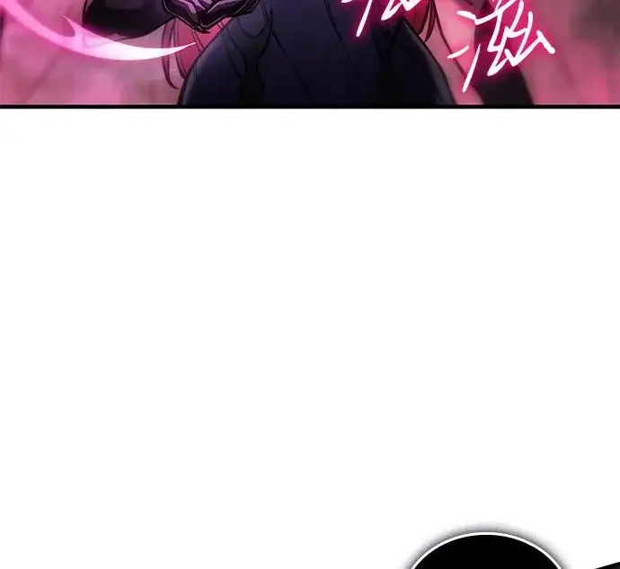 《以王之力重生》第131话图115