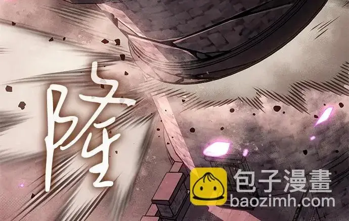 《以王之力重生》第131话图129