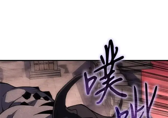 《以王之力重生》第131话图179