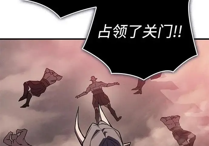 《以王之力重生》第131话图211