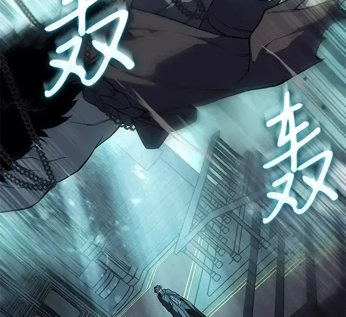 《以王之力重生》第131话图244