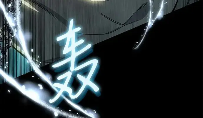 《以王之力重生》第131话图42