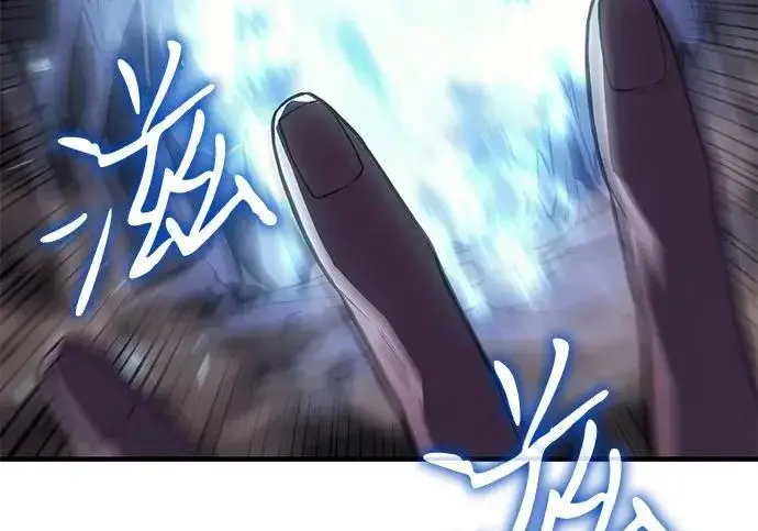 《以王之力重生》第135话图128