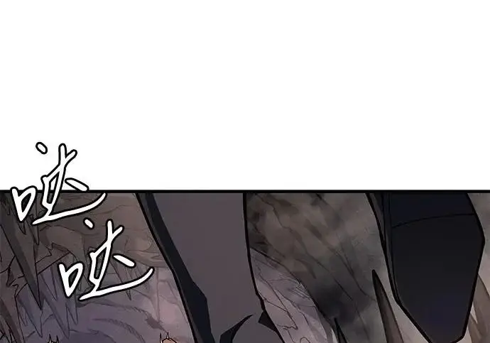 《以王之力重生》第135话图165
