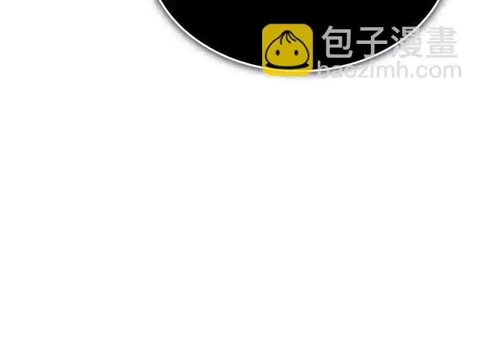 《以王之力重生》第135话图21